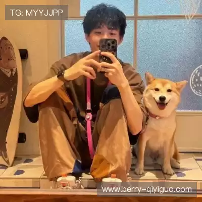 平清余